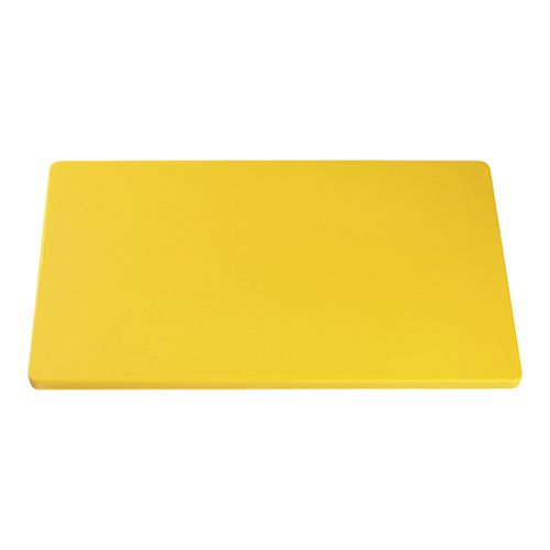 [882671] Planche à découp. GN1/1 h2cm jaune